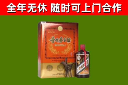 洋县区烟酒回收汉帝茅台.jpg