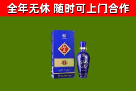 洋县区回收杜康