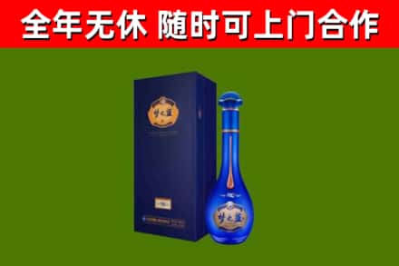 洋县区回收梦之蓝M6